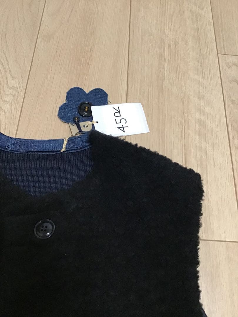 rikiさま専用です！ 45r ボア×USモーのベスト