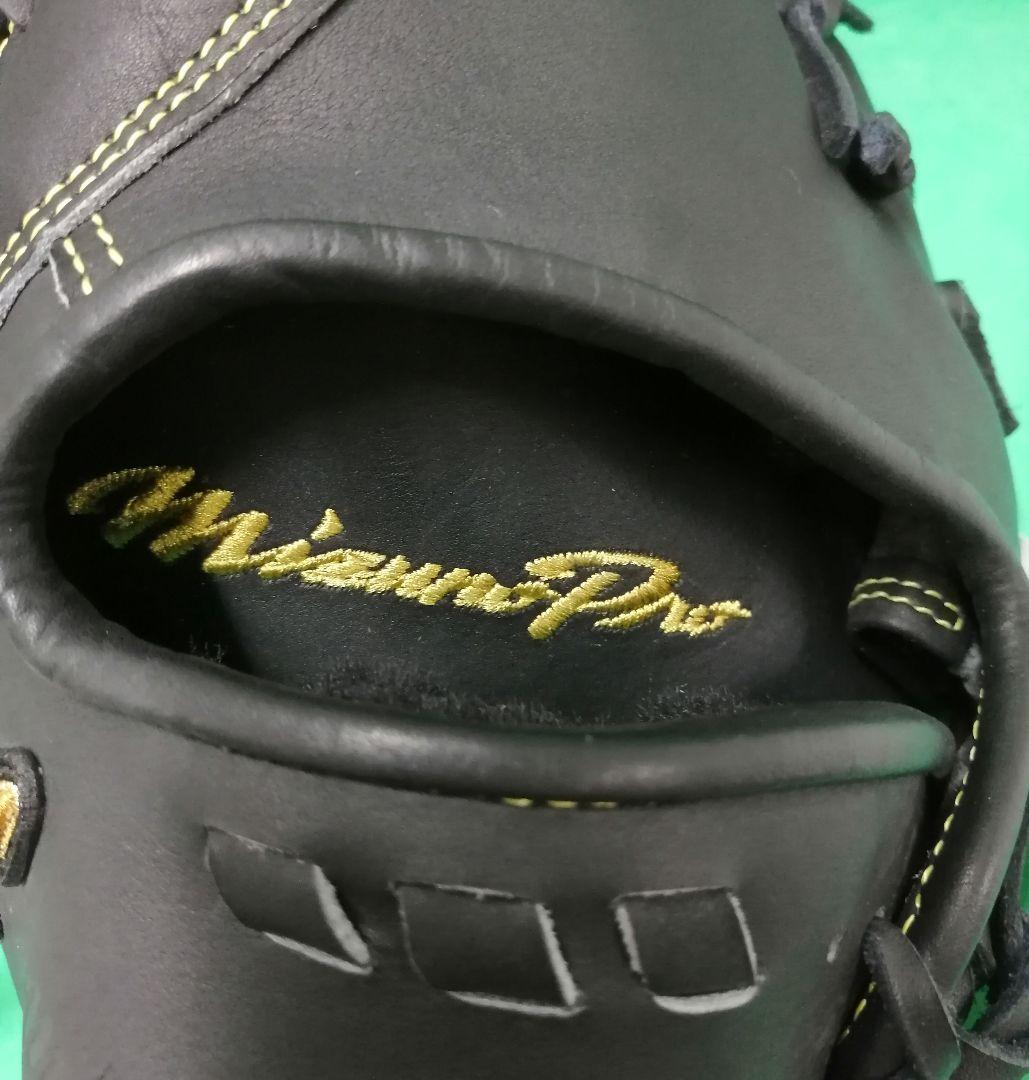 406.BSS限定品クラフティッドエディション硬式ミット