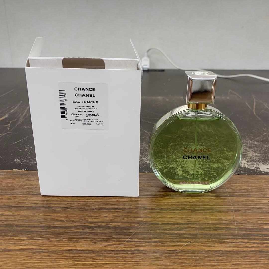 チャンス オー フレッシュ オードゥ パルファム 100ml