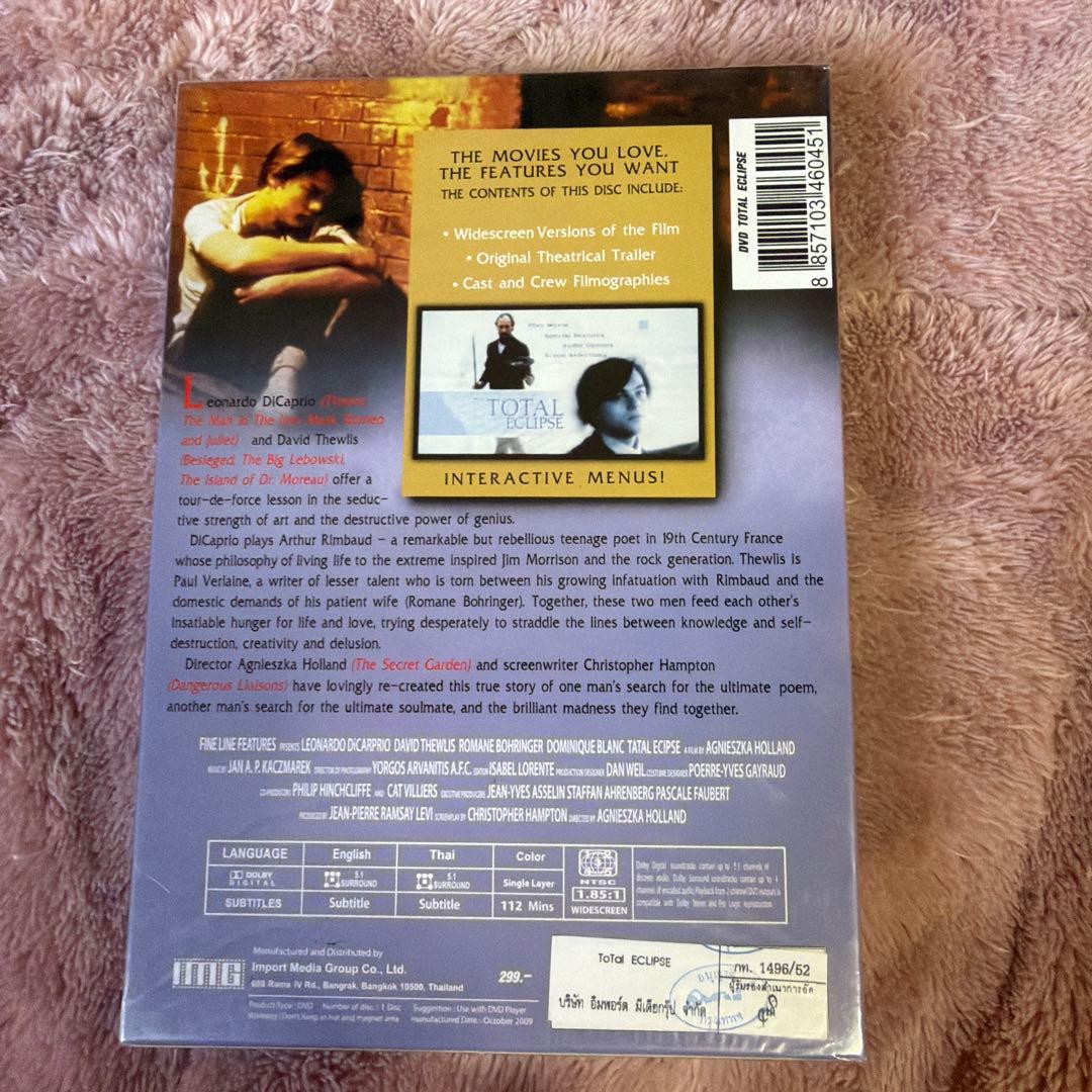 洋画・外国映画 TOTAL ECLIPSE DVD