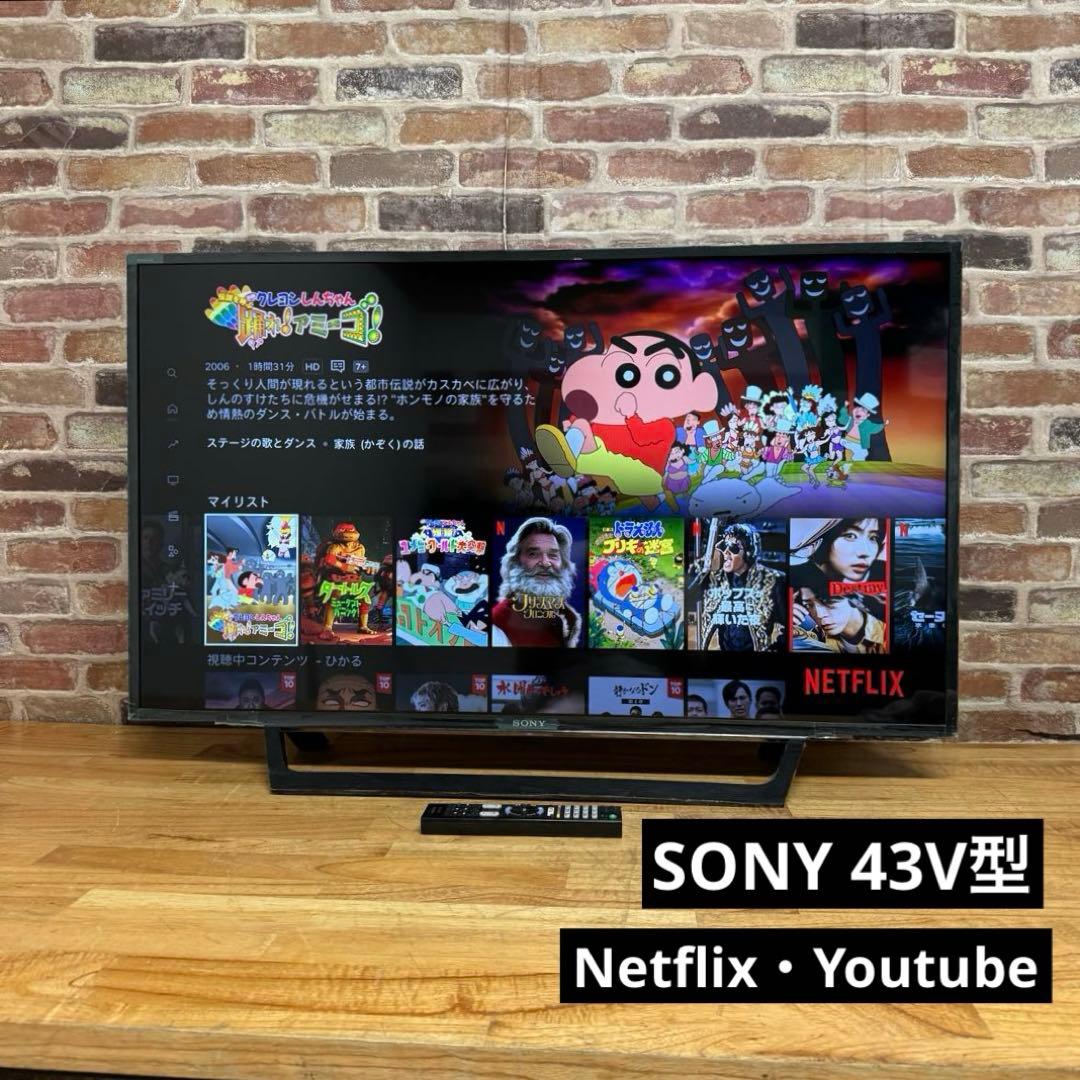 SONY 43V型 液晶テレビ BRAVIA KJ-43W730E 動画アプリ○