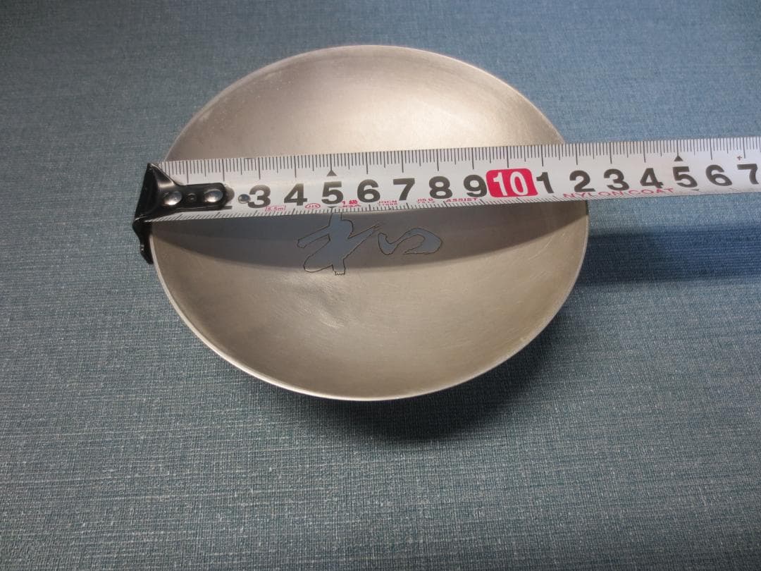 (中)　銀盃　銀杯　約133ｇ　純銀1000刻印