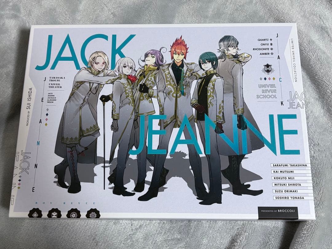 JACKJEANNE ユニヴェールコレクション ソフトあり