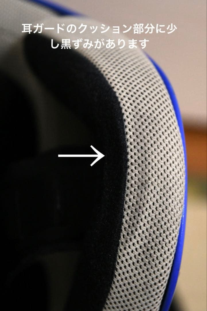 POC スキー用ヘルメット 青（FIS）