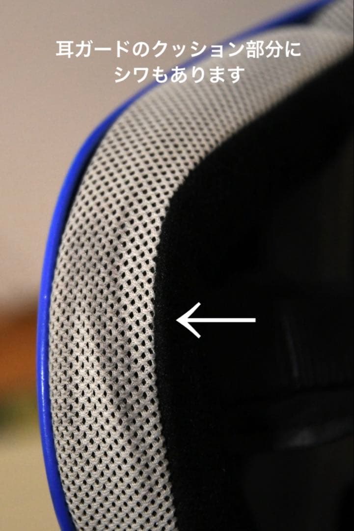 POC スキー用ヘルメット 青（FIS）