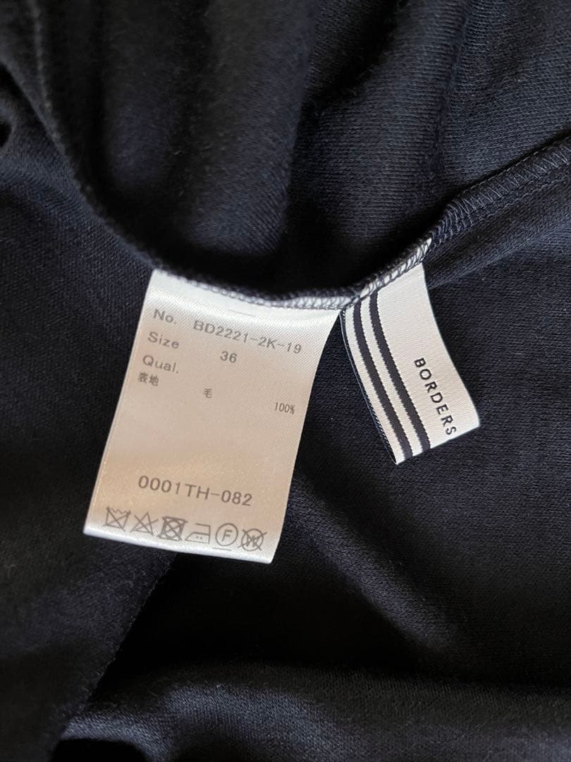 【新品未使用】borders at balcony ワンピース 36 ネイビー