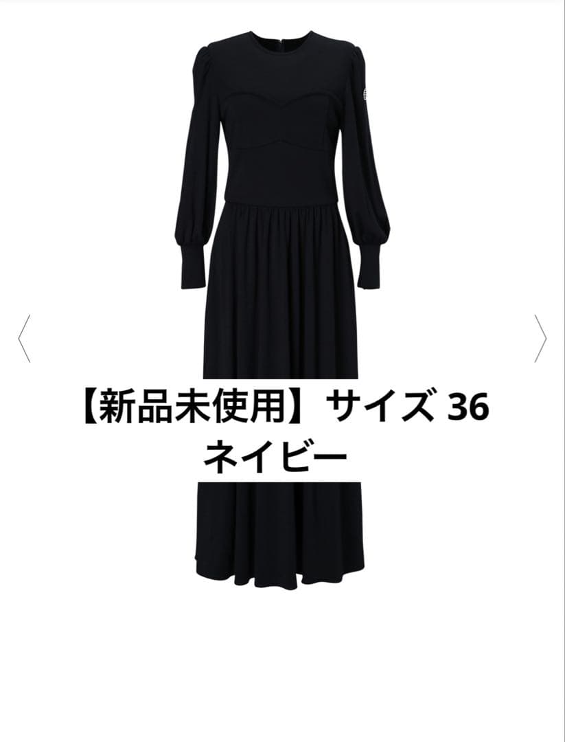 【新品未使用】borders at balcony ワンピース 36 ネイビー