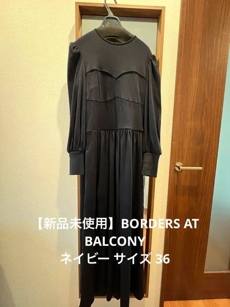 【新品未使用】borders at balcony ワンピース 36 ネイビー