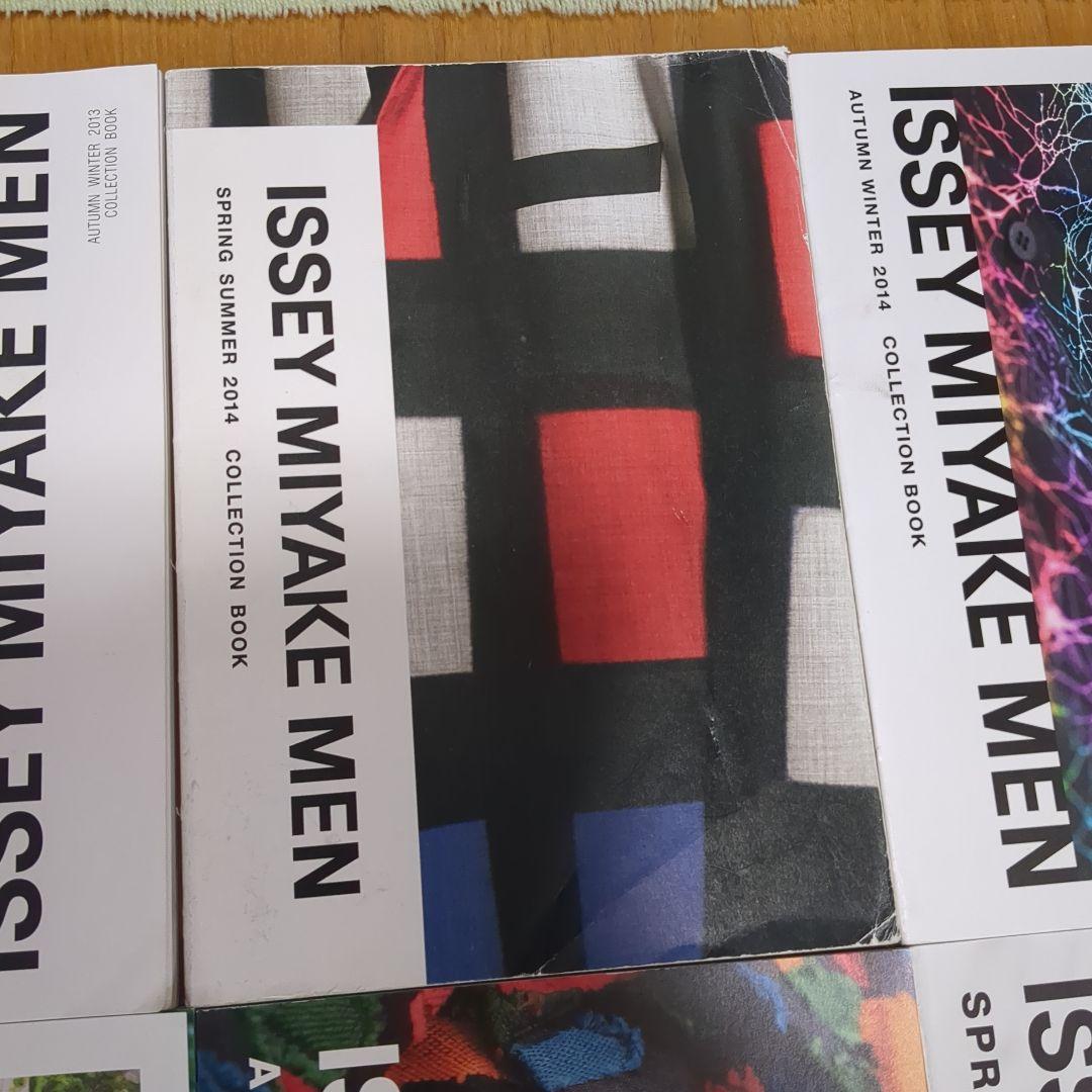 ISSEY MIYAKE MEN　イッセイミヤケメン　コレクション15冊