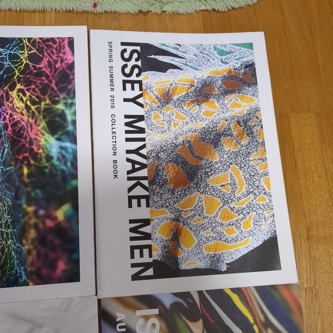 ISSEY MIYAKE MEN　イッセイミヤケメン　コレクション15冊
