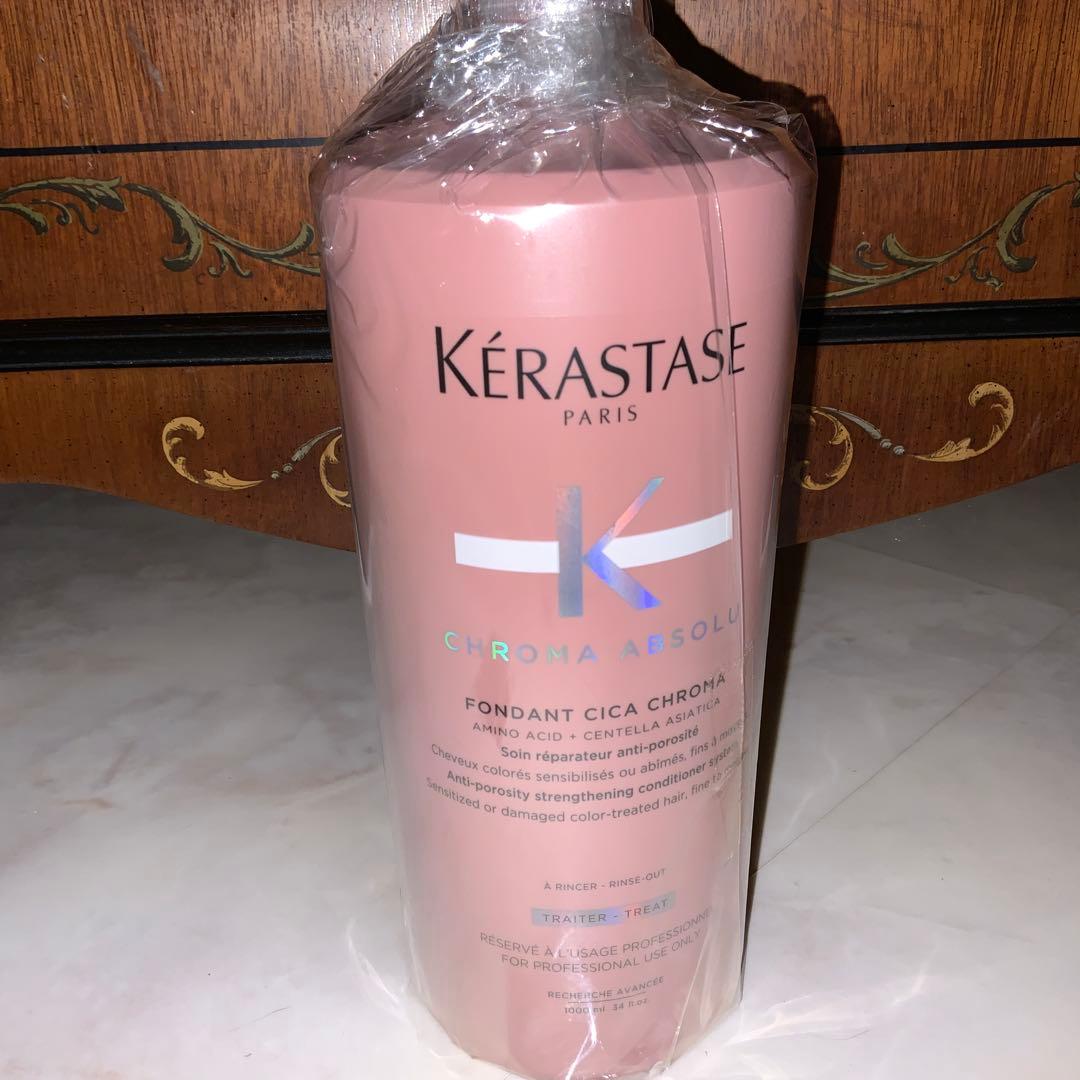ケラスターゼCA フォンダンシカクロマ　ヘアトリートメント1000ml 正規品