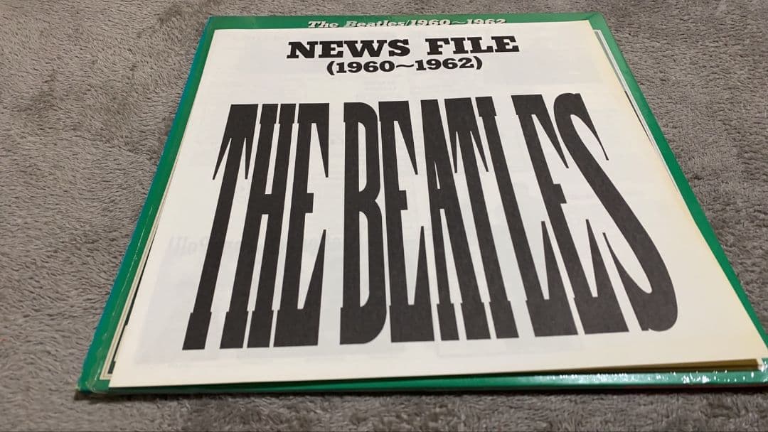 【LPレコード】【帯付】ザ・ビートルズ(1960~62)