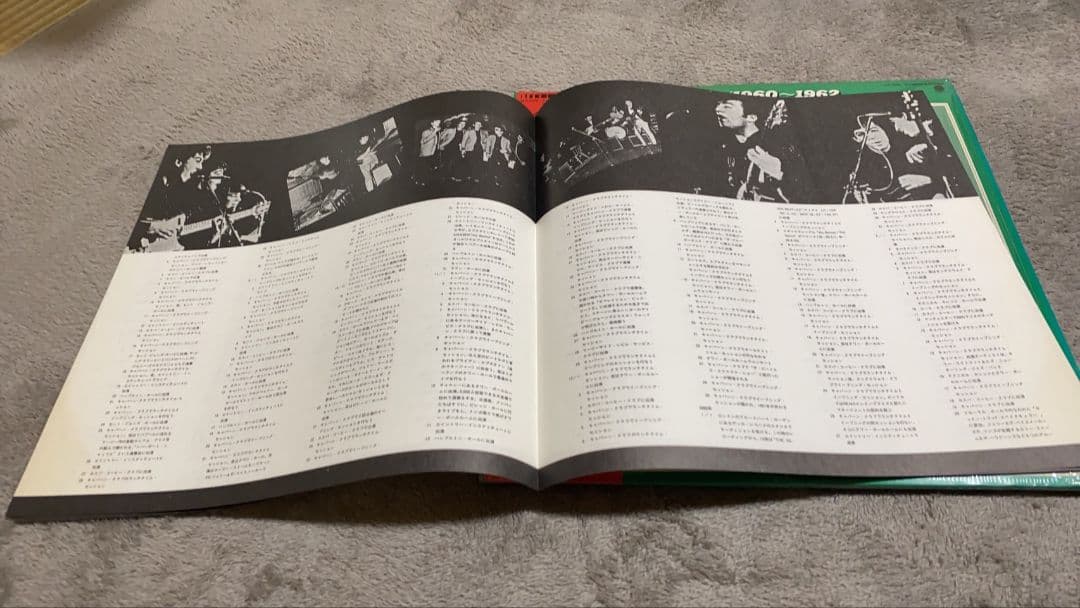 【LPレコード】【帯付】ザ・ビートルズ(1960~62)