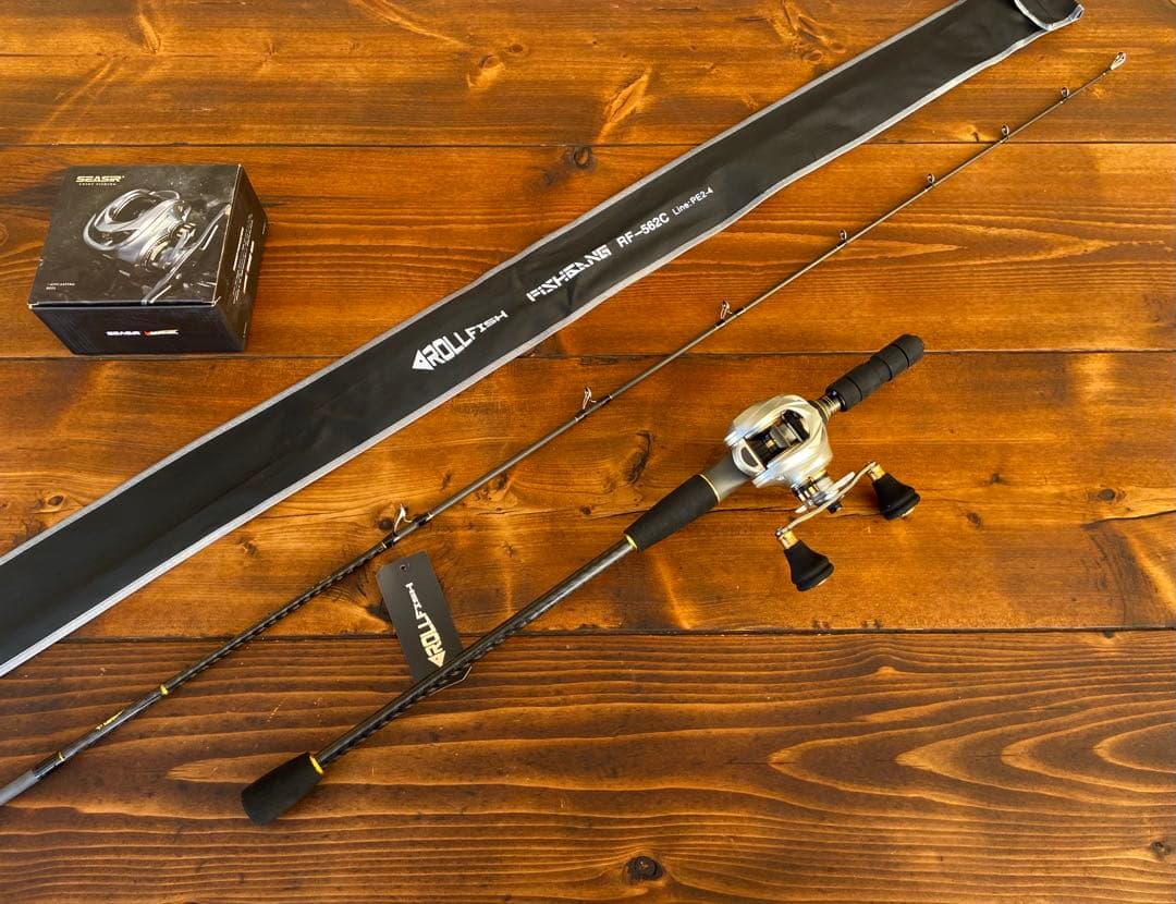 ジギングセット　C562MH スロージギング　タイラバ　オフショアロッド　ベイト