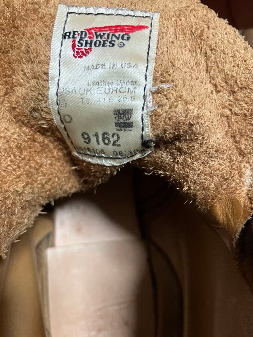 REDWING レッドウィング 9162 ブラックスミス　 26.5㎝