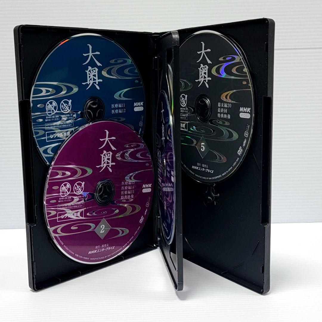 【新品ケース収納】「大奥」Season２DVD　全5巻 レンタル落ち