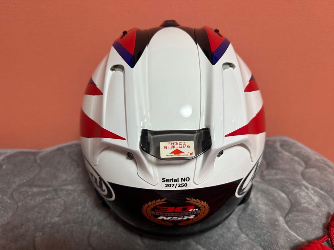 新品アライ ヘルメットRX-7X HONDA NSR250R 誕生30年周年記念