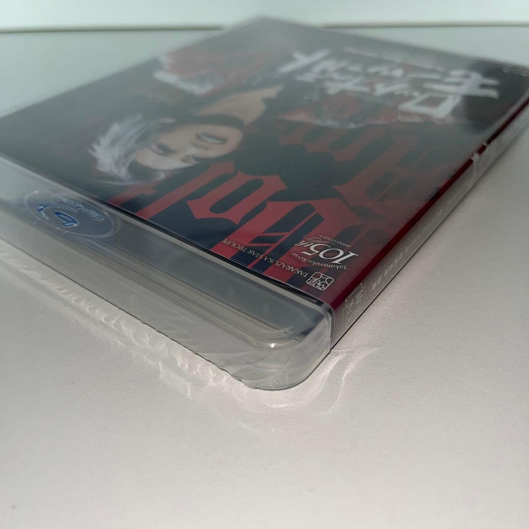 星組 東京建物 Brillia HALL公演 ロックオペラ モーツァルト