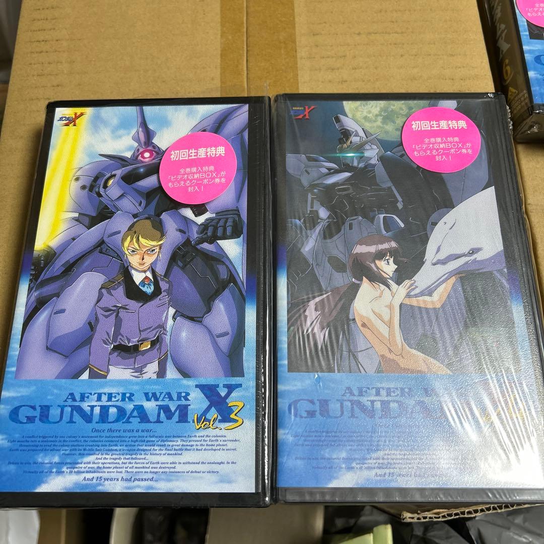 機動新世紀ガンダムX 1巻〜6巻【VHS】