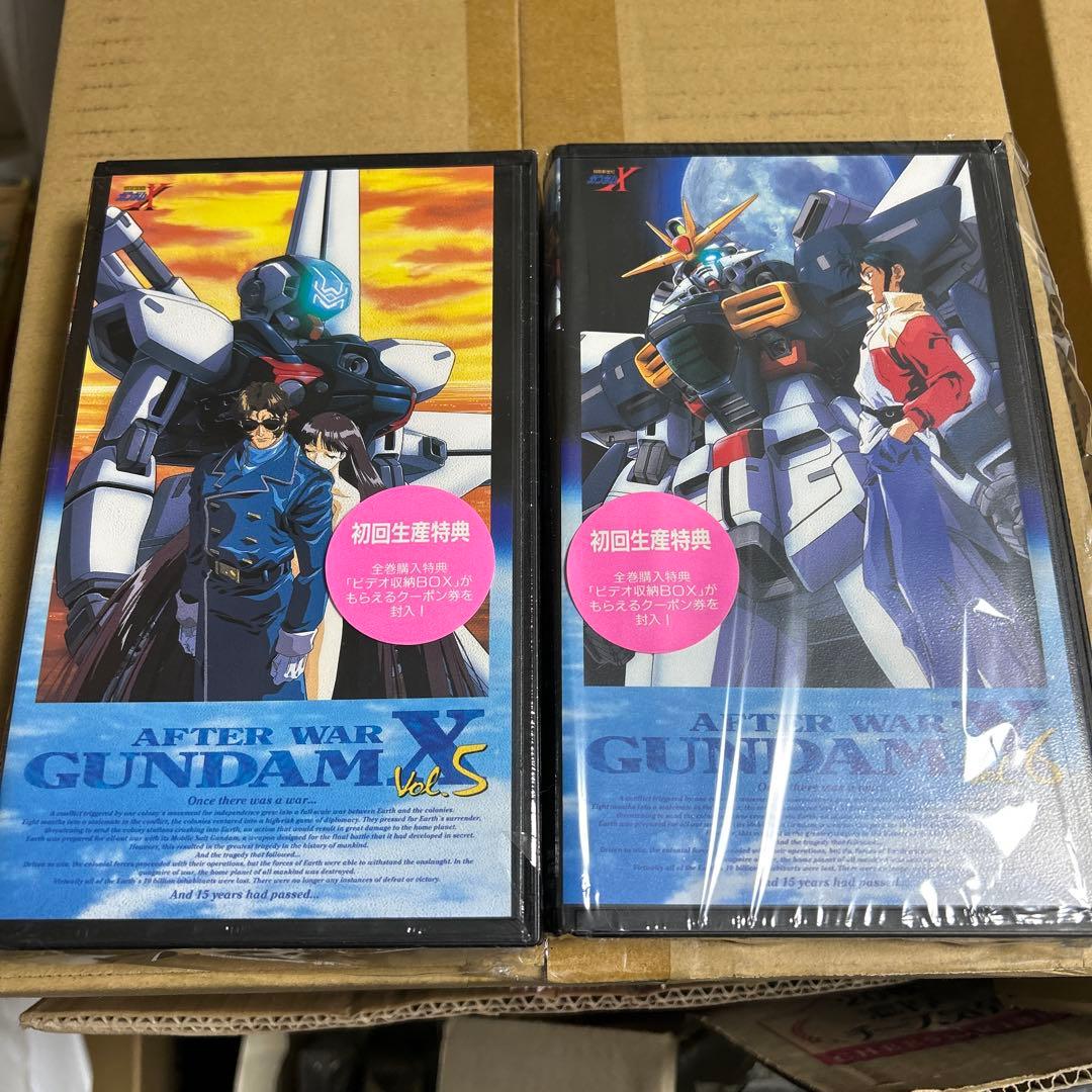 機動新世紀ガンダムX 1巻〜6巻【VHS】