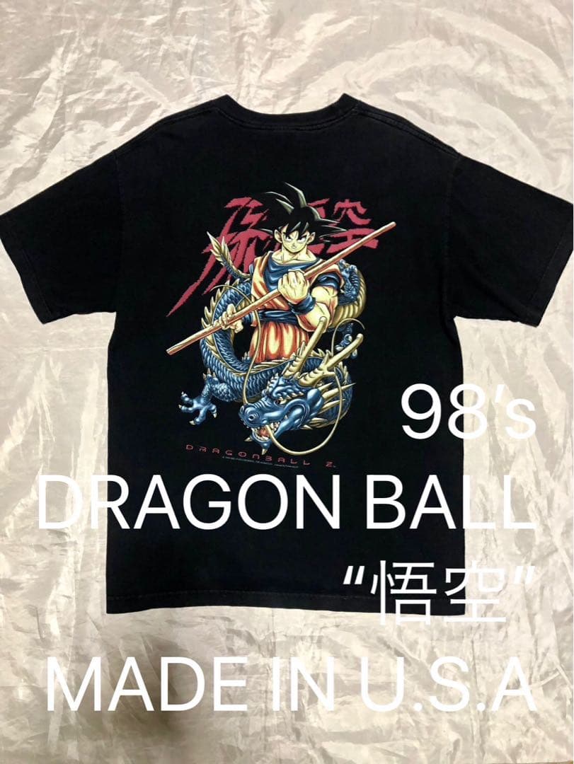 スペシャル 90’s USA製 DRAGON BALL USA 悟空 Tシャツ