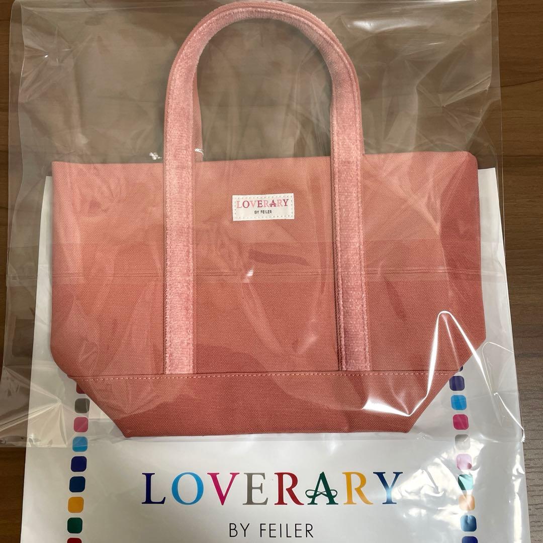 【新品】FEILERラブラリー★オールドテディワッペントートバッグ 小