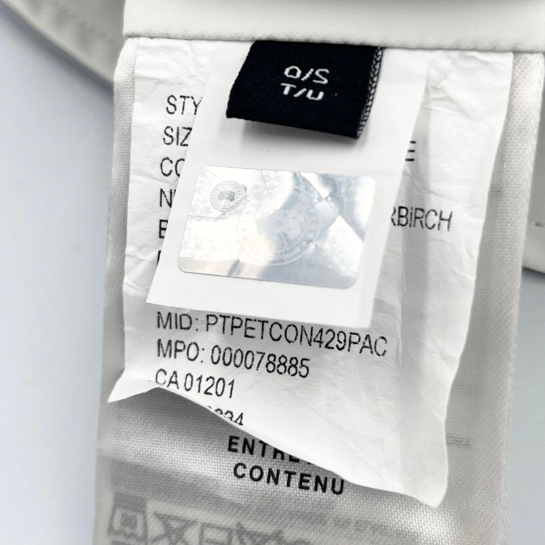 【極美品/現行】カナダグース　バケットハット　リバーシブル　グレー×ホワイト