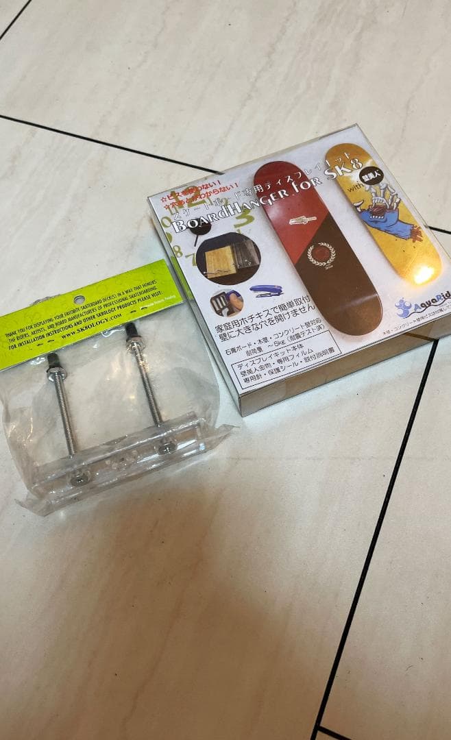 新品　奈良美智 スケートボード スケボー　MoMA 現代アート