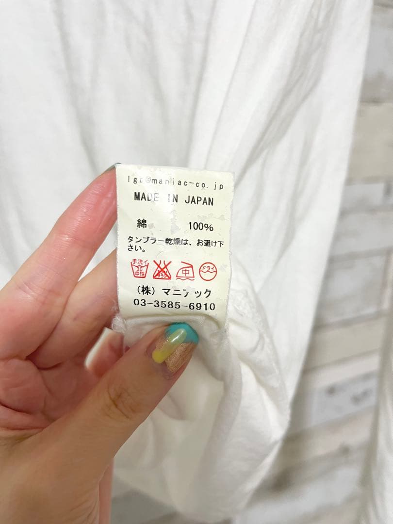 モ*】様 LGB 刺繍スカルロンT size0