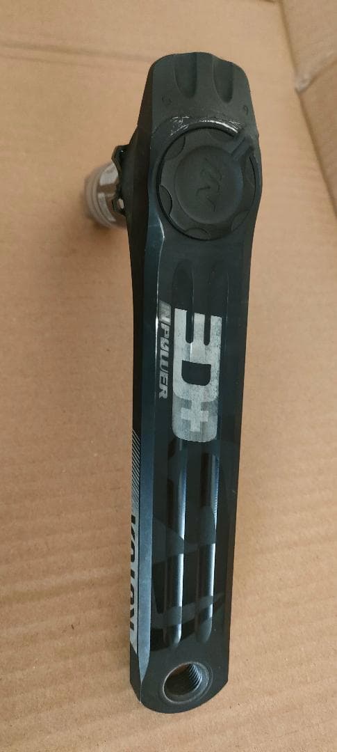 ROTOR 3D INPOWER 楕円 チェーンリング 50-34T 170mm