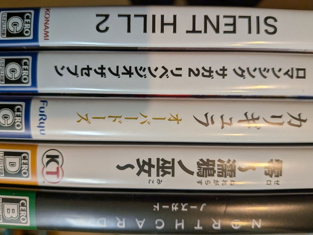 PS5 PS4ソフト　6本まとめ販売