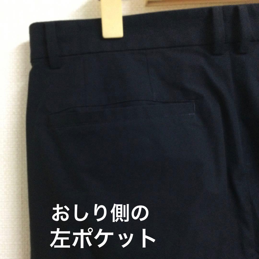 ニュートラルワークス　スーツ　上下セット　ブラック　Mサイズ　薄手　メンズ