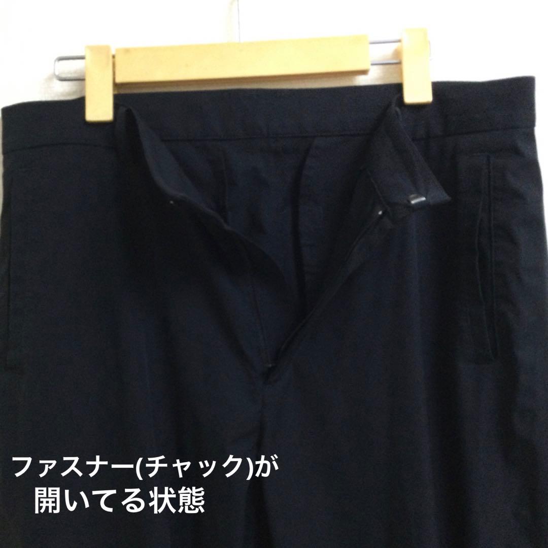 ニュートラルワークス　スーツ　上下セット　ブラック　Mサイズ　薄手　メンズ