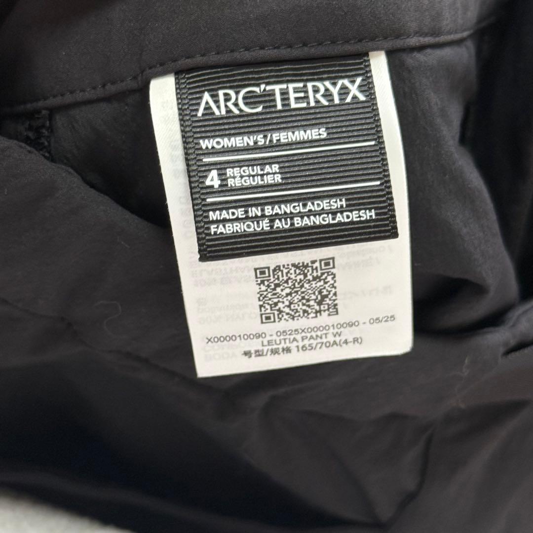 Arcteryx Leutia pants Wカーゴパンツ
