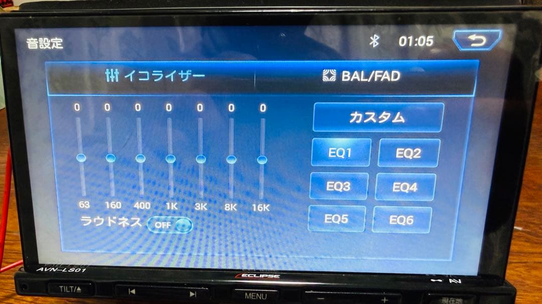 エクリプスカーナビゲーションシステム AVN-LS01