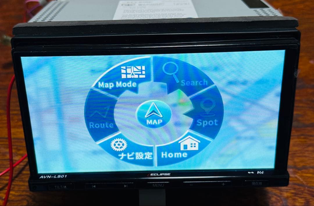 エクリプスカーナビゲーションシステム AVN-LS01