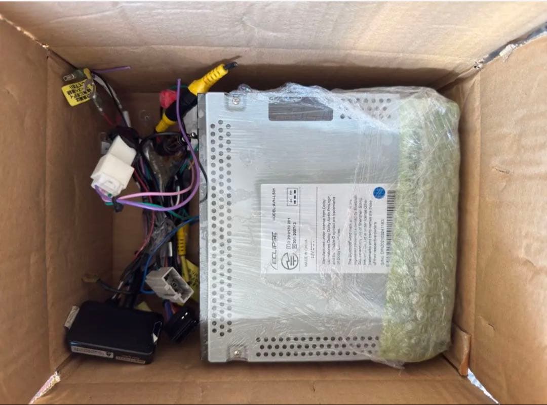 エクリプスカーナビゲーションシステム AVN-LS01