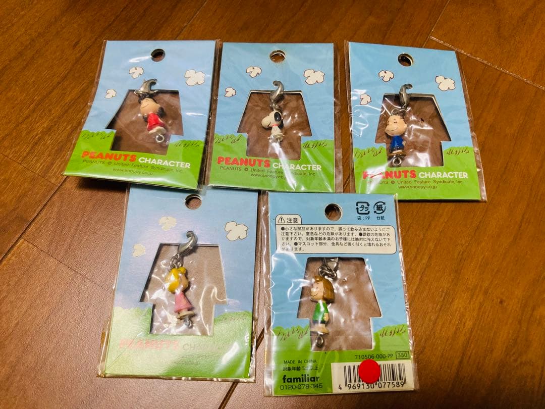 スヌーピーグッズ　置物　チャーム