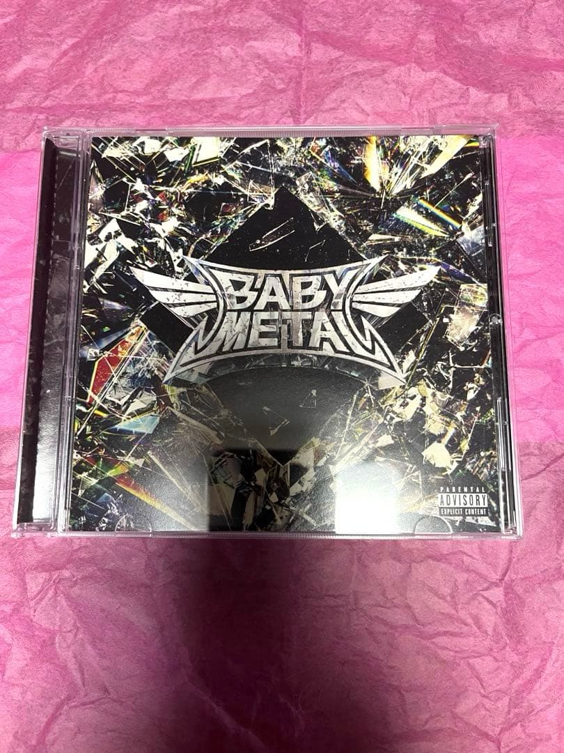 BABYL L FORTH 直筆サインカード入り US盤