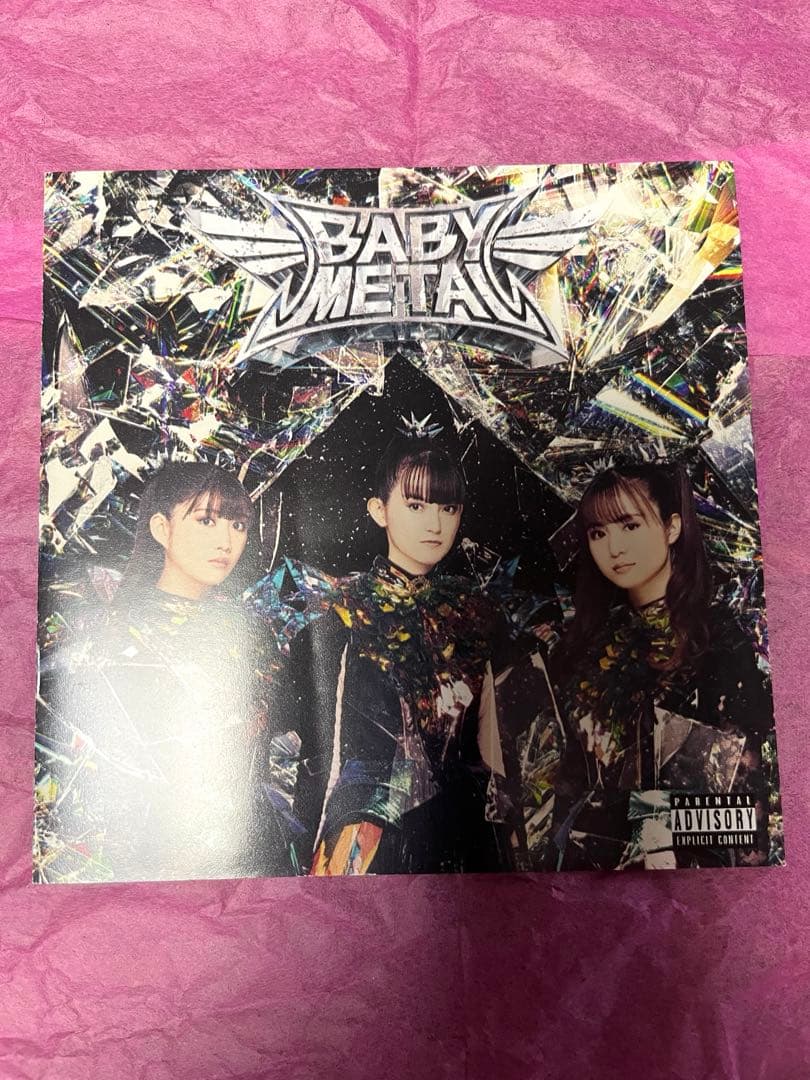 BABYL L FORTH 直筆サインカード入り US盤