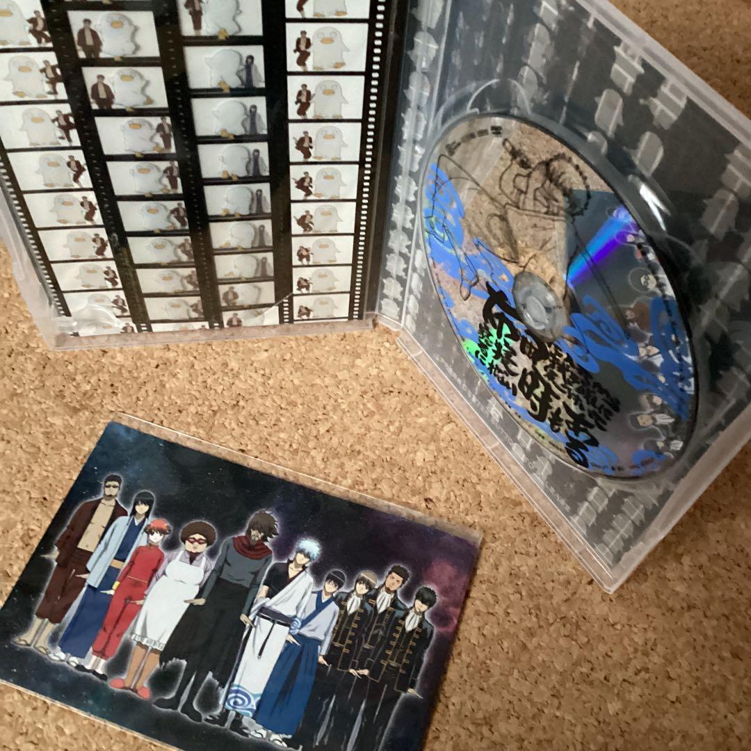 【 漫画 】 銀魂 58・65・66巻 アニメDVD付き同梱版 / 空知英秋