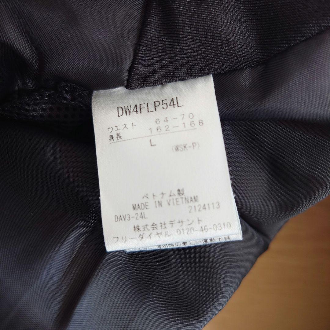 2024/25 DESCENTEスキーウェア上下