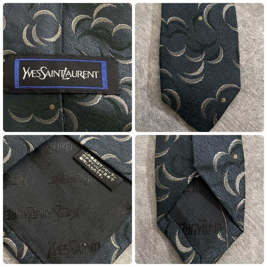 極上 漆黒ウール 黒金ボタン ダブルスーツ saint Laurentネクタイ