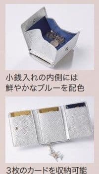 ＜ANAオリジナル＞　アンテプリマ　三つ折り財布 新品