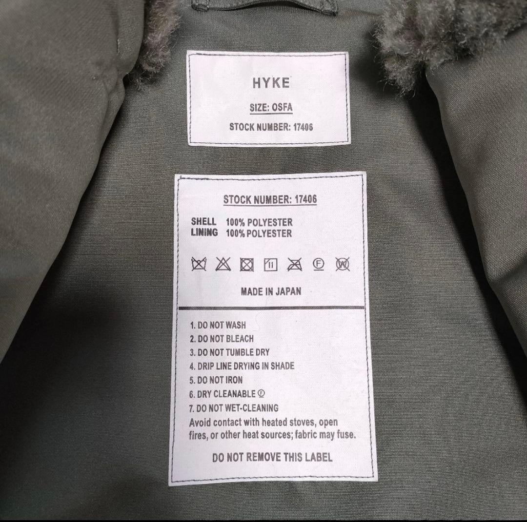 トップス FAUX SHEARLING CROPPED VEST(OLIVE DRAB)