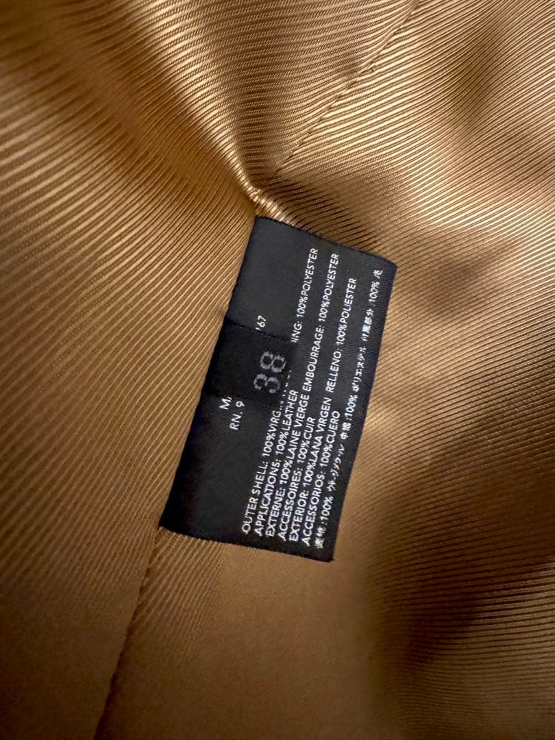 に*ダ様 PRADA プラダ バルマカーン 中綿入りコート