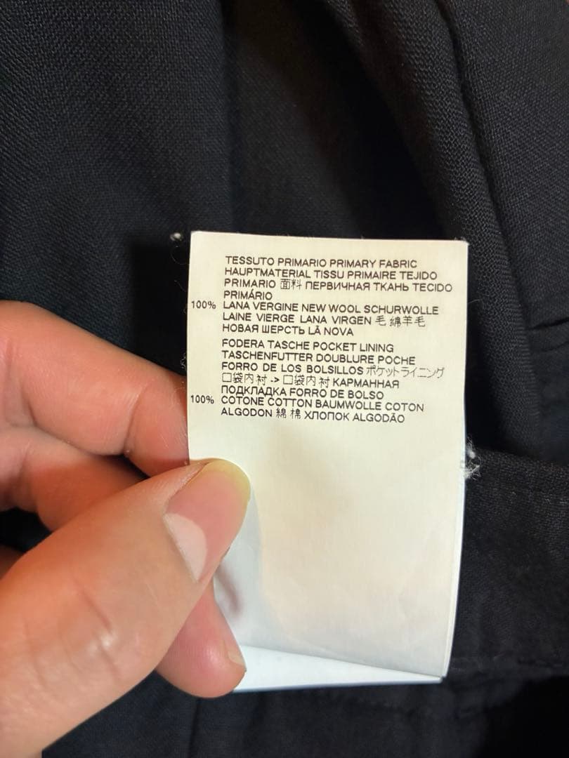 パンツ Maison margiela 2020aw wide slacks 48