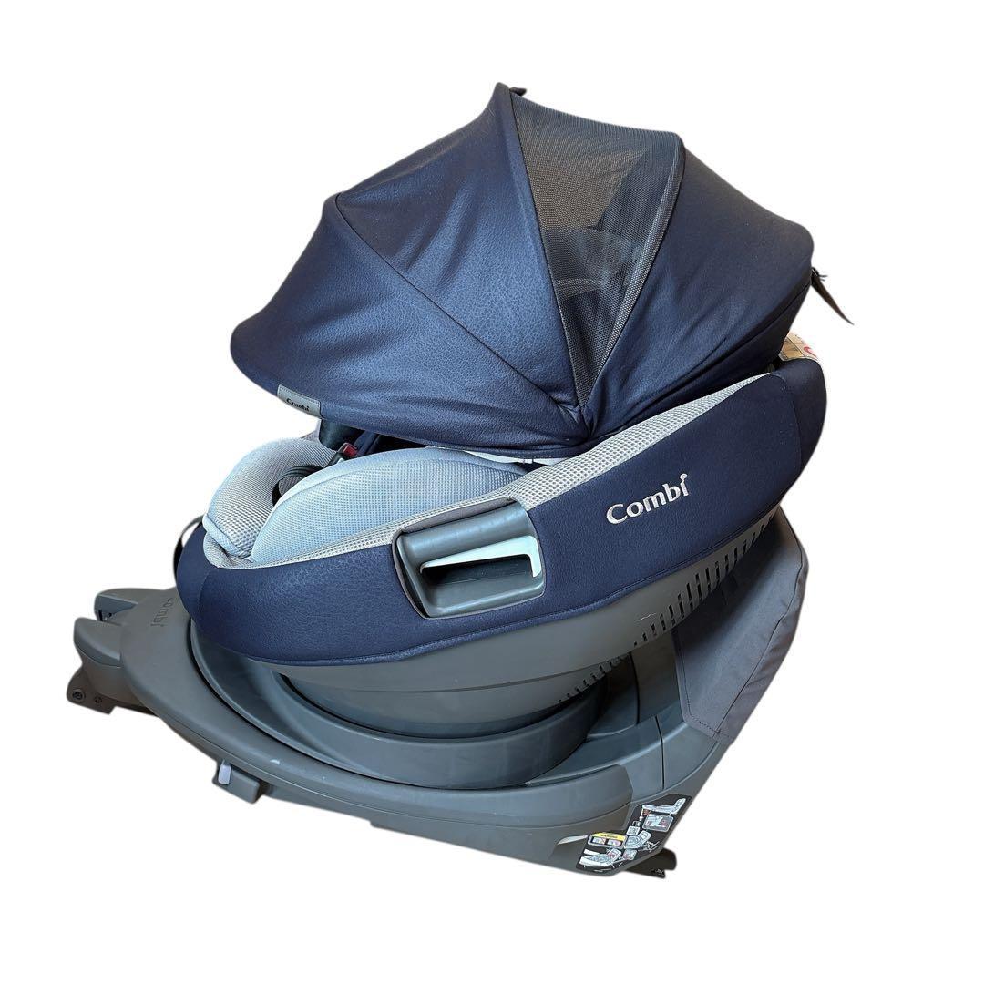 コンビ THE S ISOFIX ZB-690 CG-TRL 紺