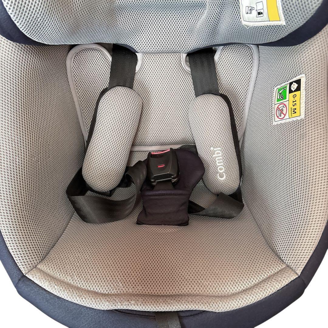 コンビ THE S ISOFIX ZB-690 CG-TRL 紺