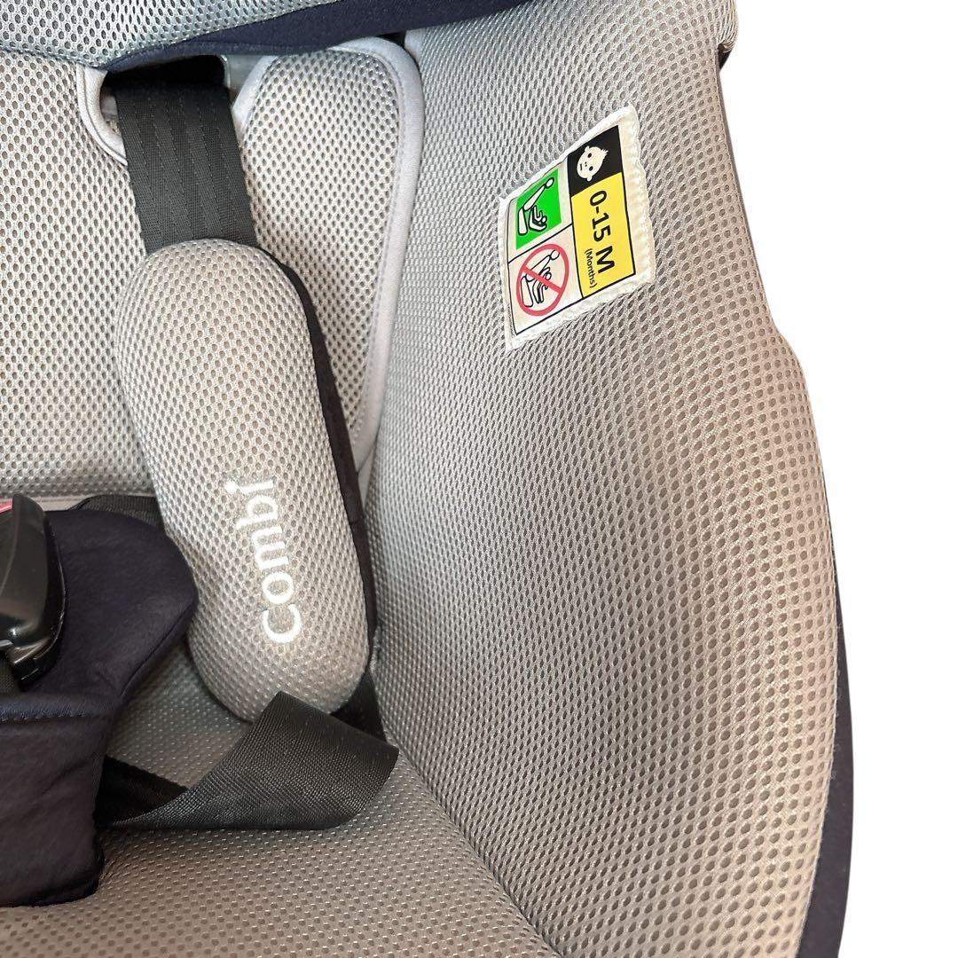 コンビ THE S ISOFIX ZB-690 CG-TRL 紺